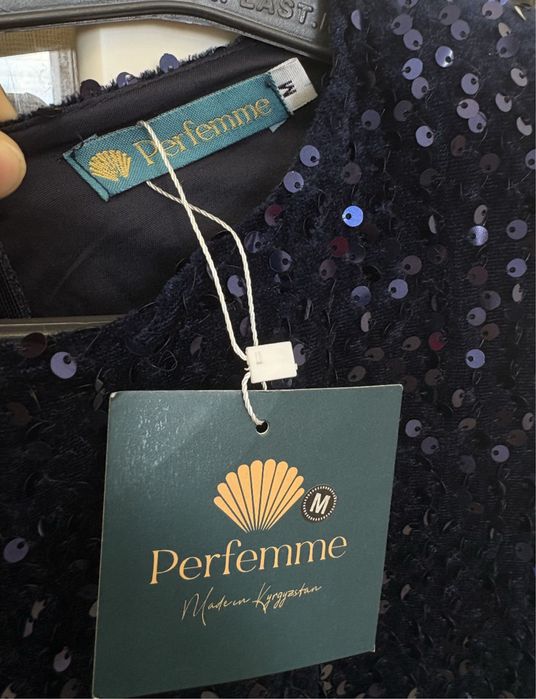 Вечернее платье Perfemme в пайетках