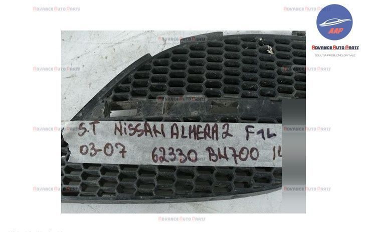 Grila Proiector Stanga originala Nissan  Almera  N16 [facelift] [2003