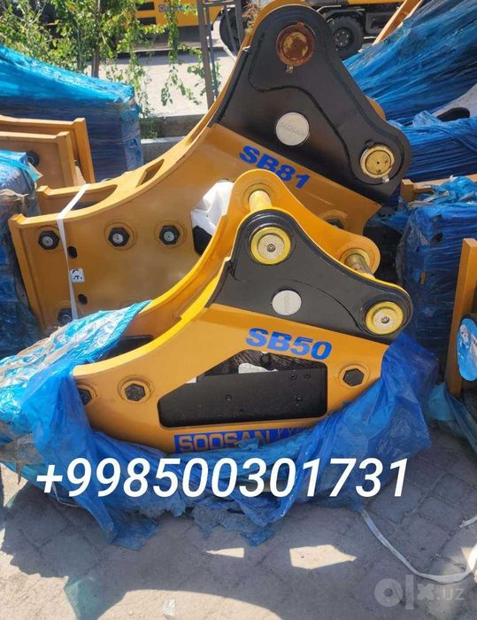 Soosan SB 50 SB 70 Mini ekskavatorlar  гидромолот atboynik атбойник