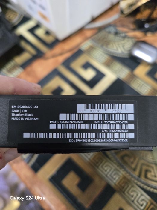 Samsung Galaxy Black Titan  S24 ultra 12 GB ,1 TB