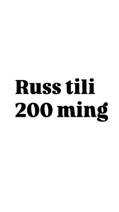 Русский язык репетитор