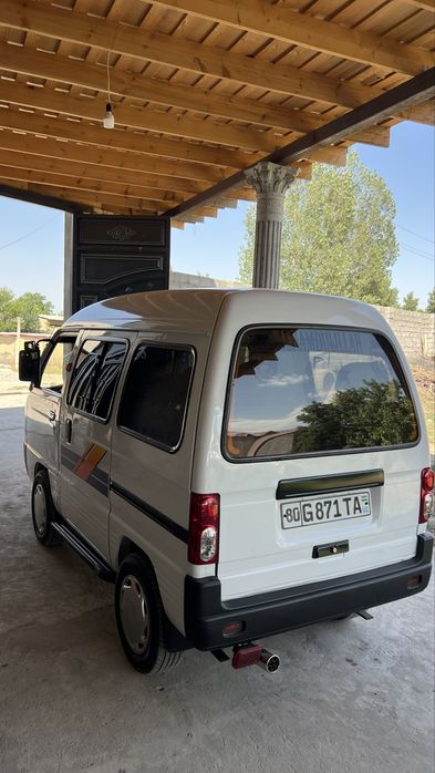 Damas Bir qoʻl haydalgan egadan
