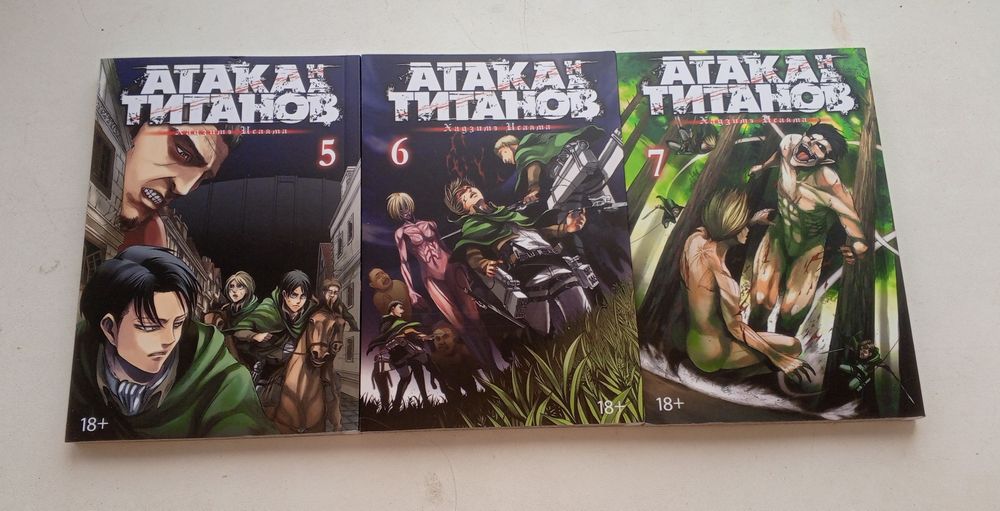 Срочно продам книги