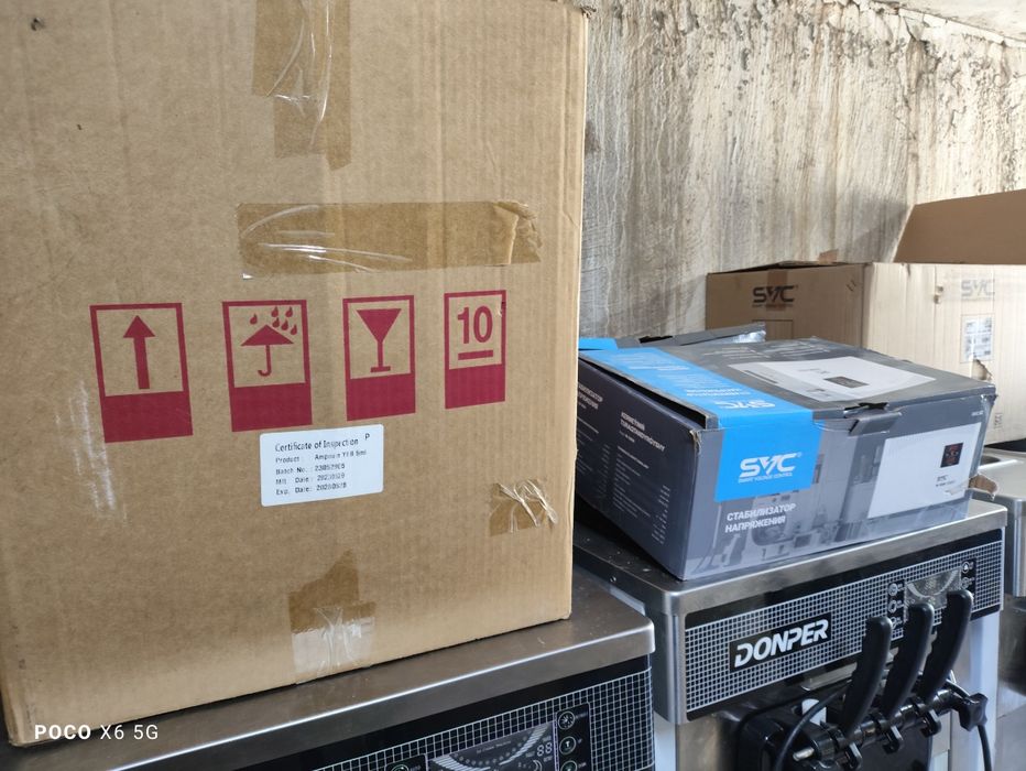 Стабилизатор для напряжения