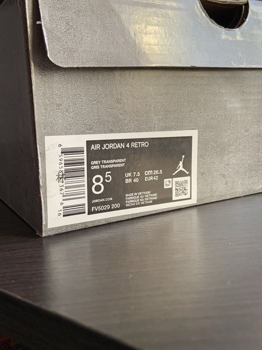Jordan 4 Cave Stone 42