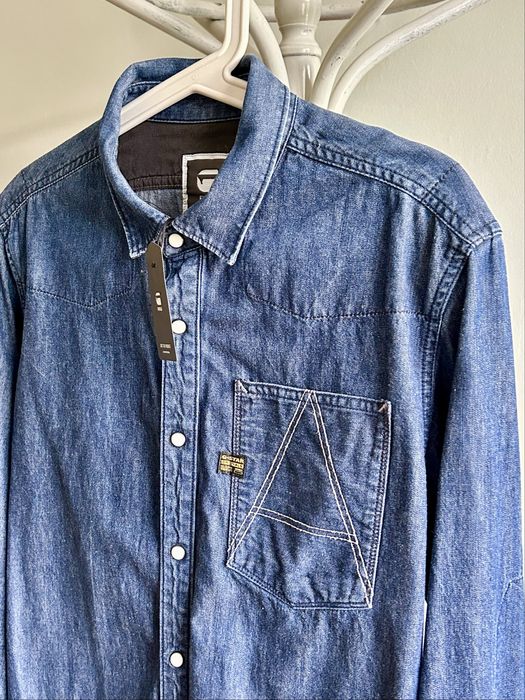 G-Star A Crotch Нова дънкена риза L