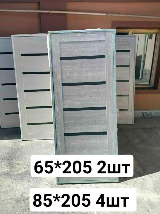Eng arzon eshiklar