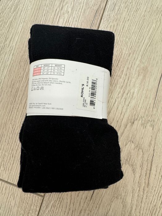 Дебели чорапогащници деца 7-10г