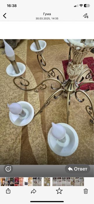 Люстра 8 рожковая новая