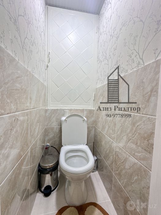 2/3/4 Ялангач IT Park