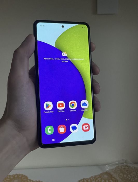 Самсунг А52 сатылады