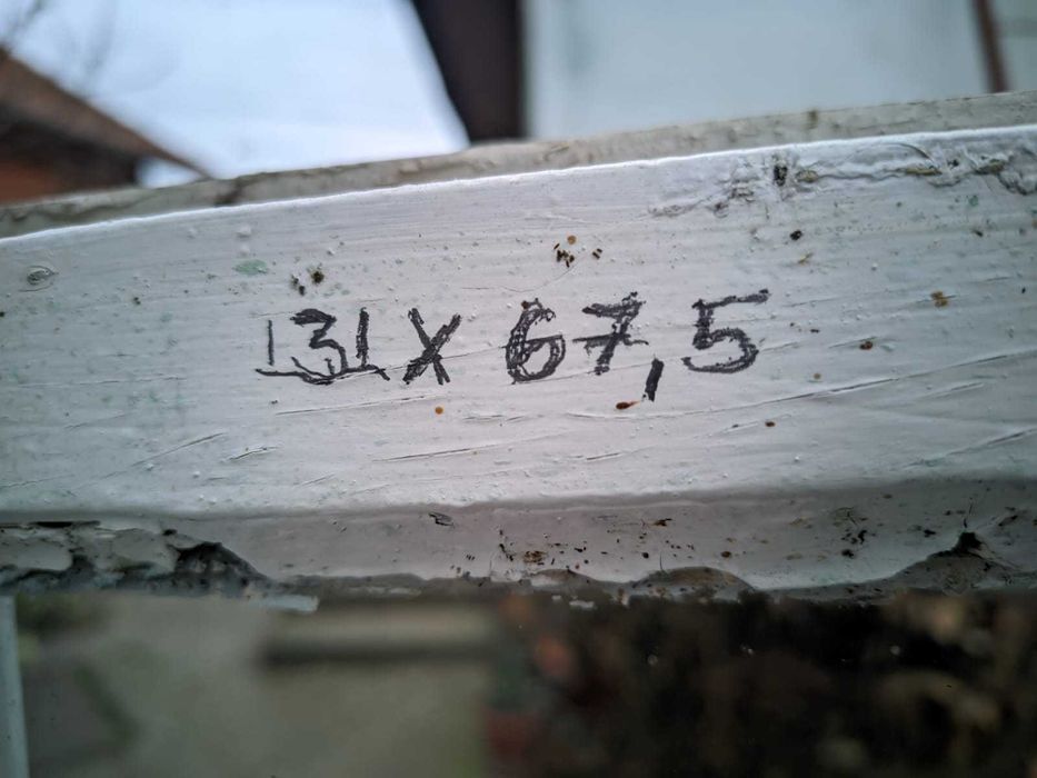 Geamuri/Ferestre din lemn cu sticla