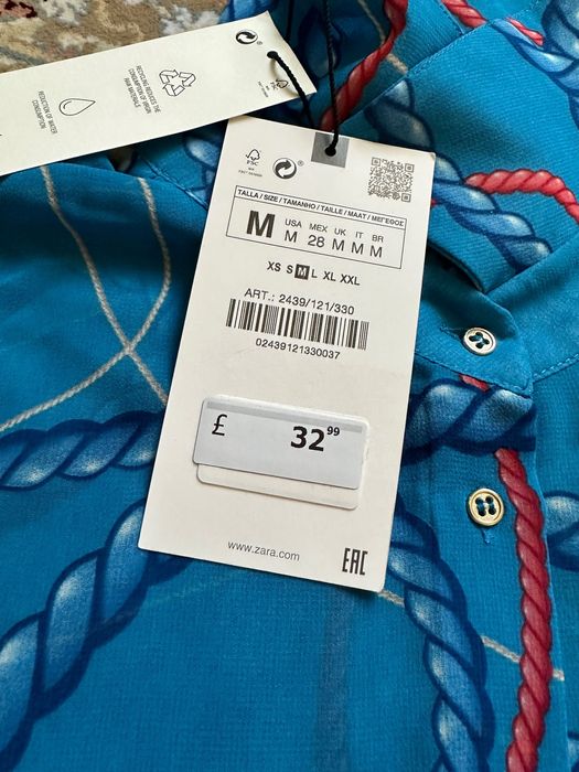 Рубашка женская Zara новая