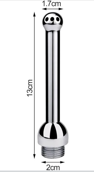 Интимен Душ Slim