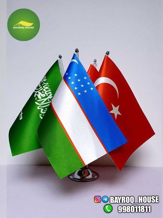 Кабинетные флаги / Kabinet Bayroqlari.