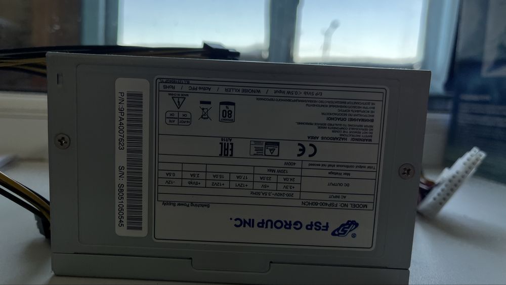 Блок питания FSP