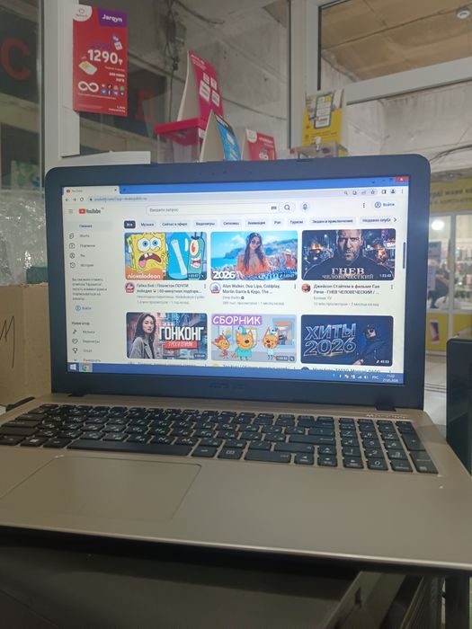Ноутбук все установлено игры