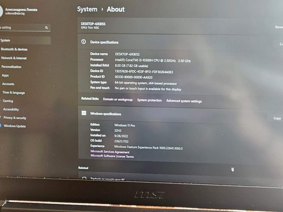 Геймърски лаптоп  перфектно състояние