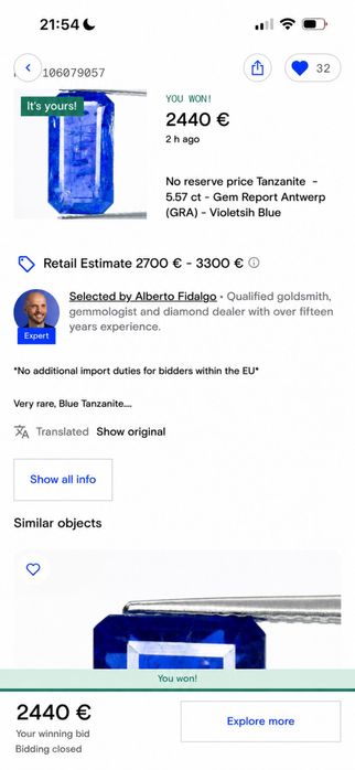 Танзанит 5,57 карата, сертифициран GRA (Gem Report Antwerp)