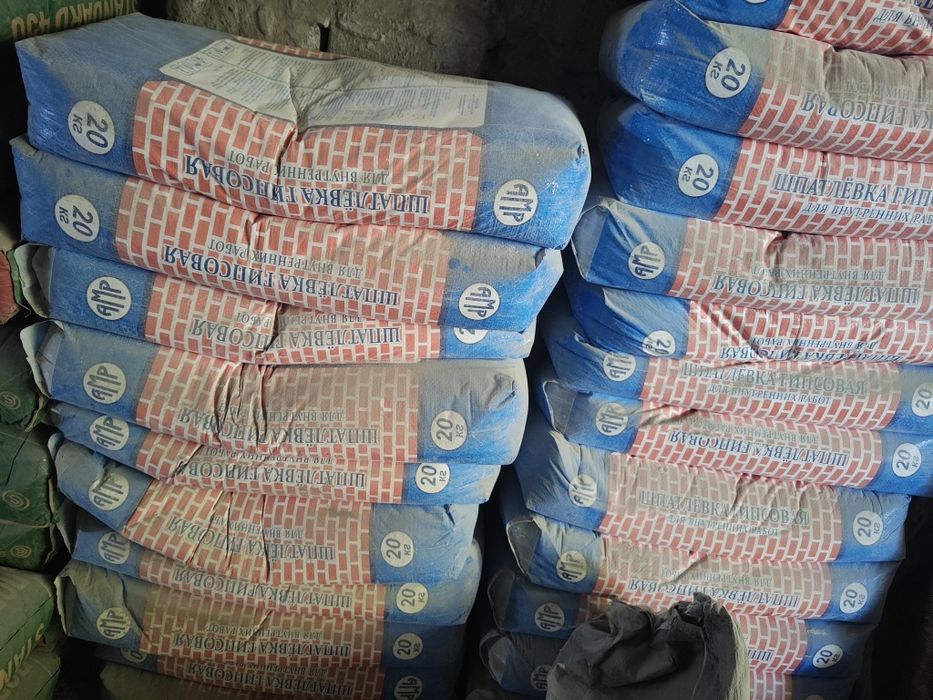 Stroy Dòkon Shaharda Yetkazib beramiz Dastafkaham Mavjud.