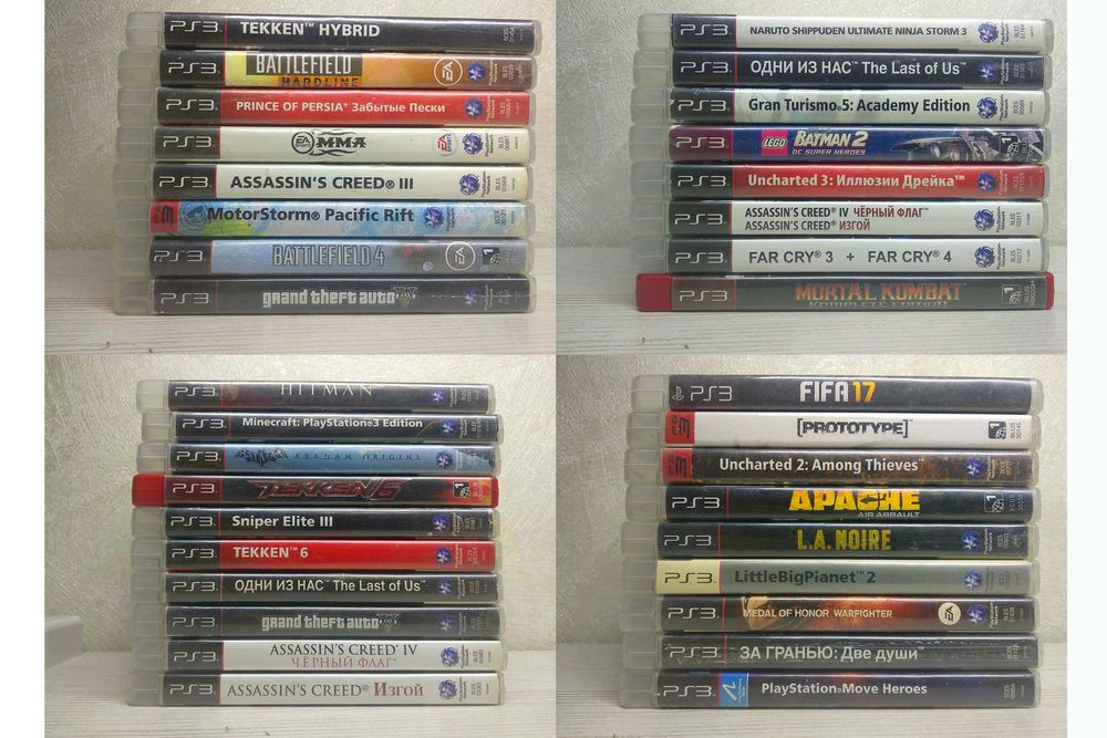 Playstation 3 диски ps3 игры