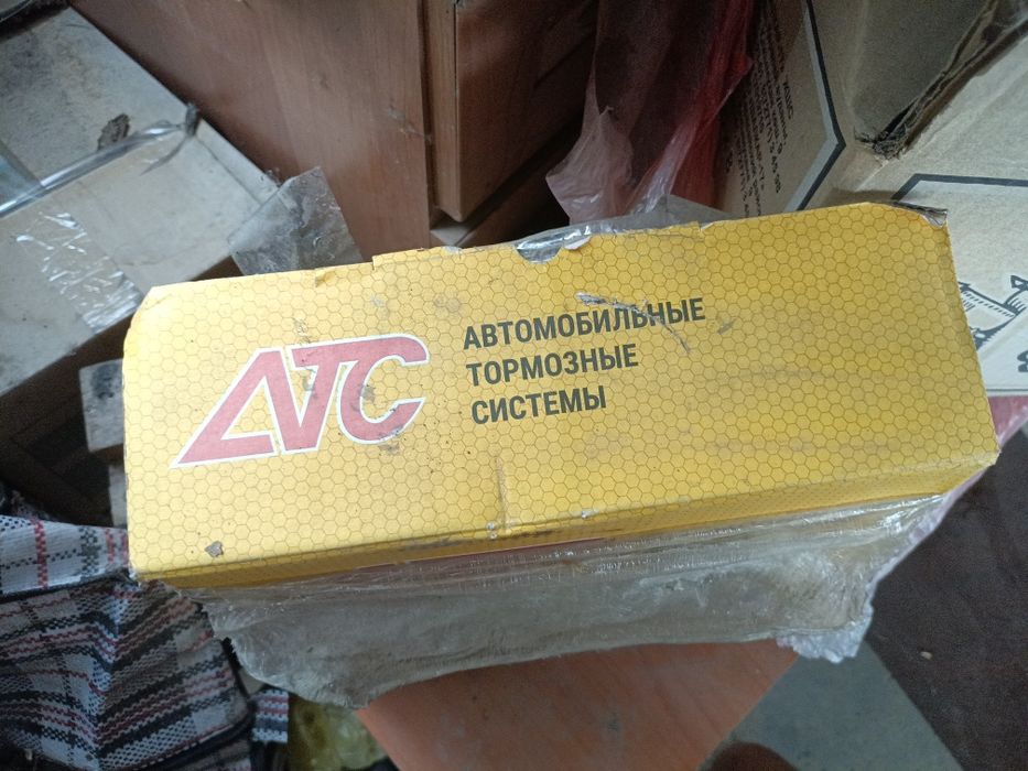 Тормозные диски передние