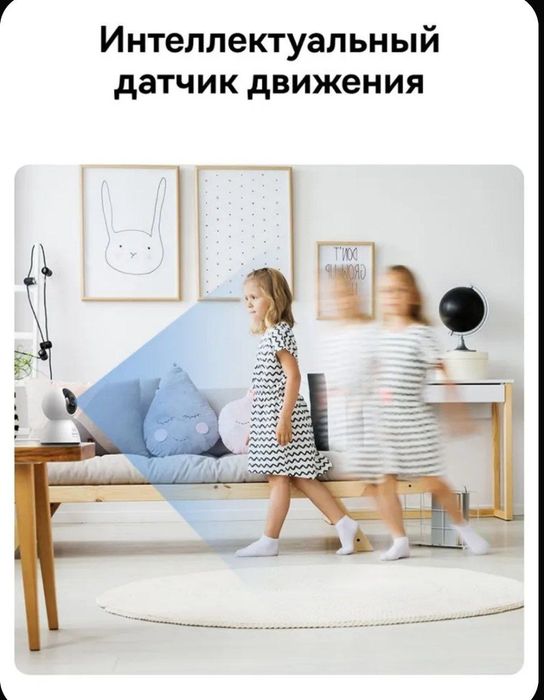 Baseus Камера видеонаблюдения 4мп 3К