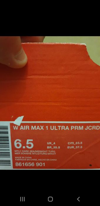 Nike Air Max ultra 1 prx