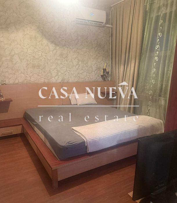 Двустаен апартамент в гр.Перник, кв.Мошино