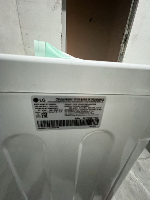 Стиральная машина  LG