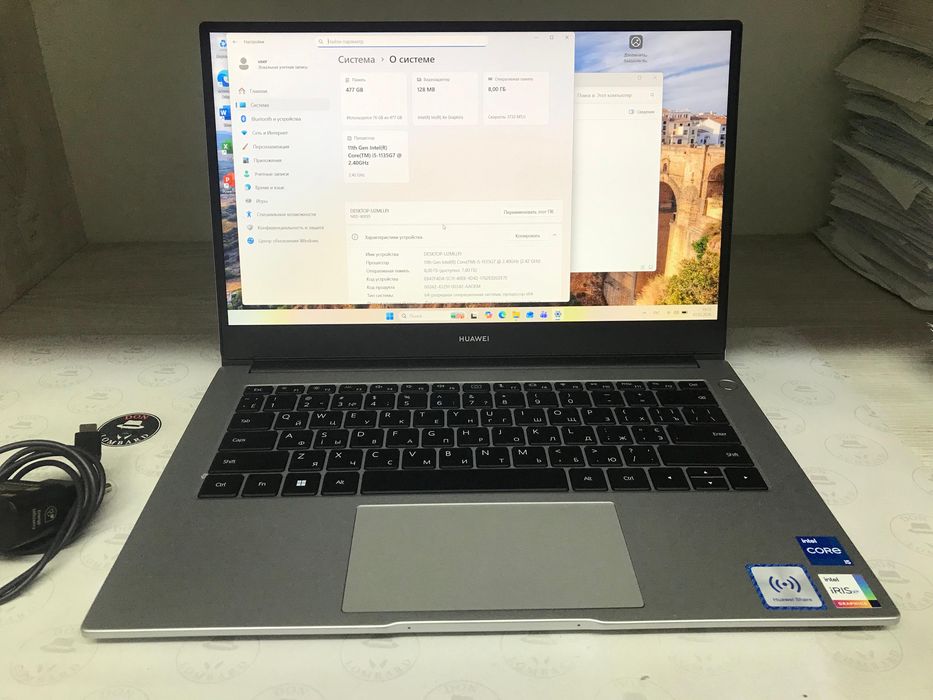 Huawei Matebook D14 NBD-WXX9