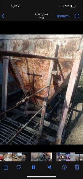 Продам бадью для бетона