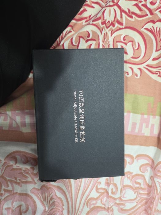 Adjustable Hardware kit camera auto 70mai