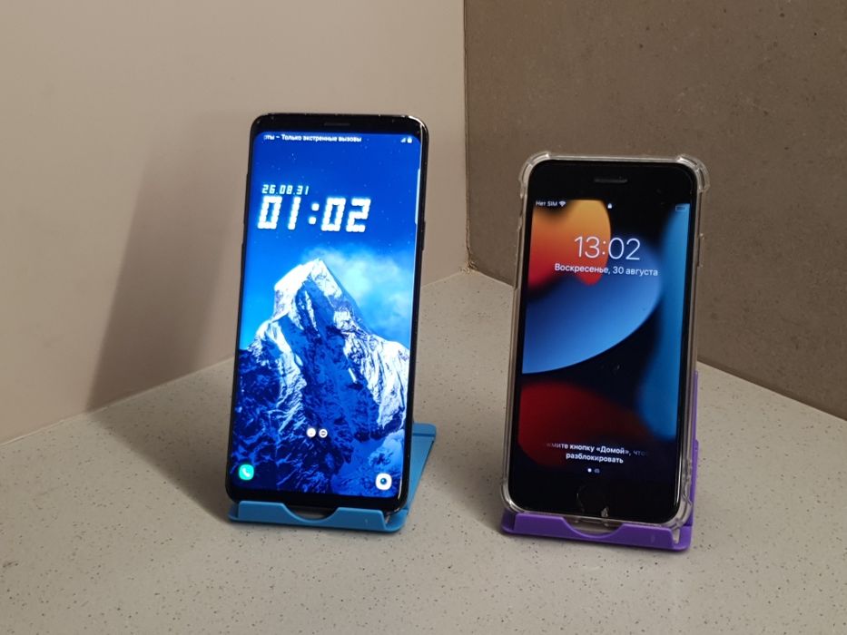 Samsung S9 plus, IPhone 7