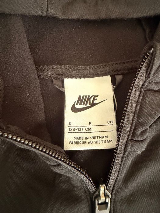 Детски комплект NIKE