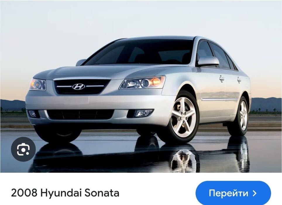 Акпп Hyundai sonata