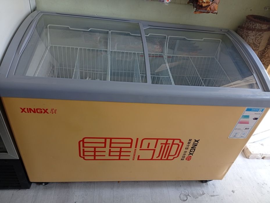 Морозилъник холати аъло.