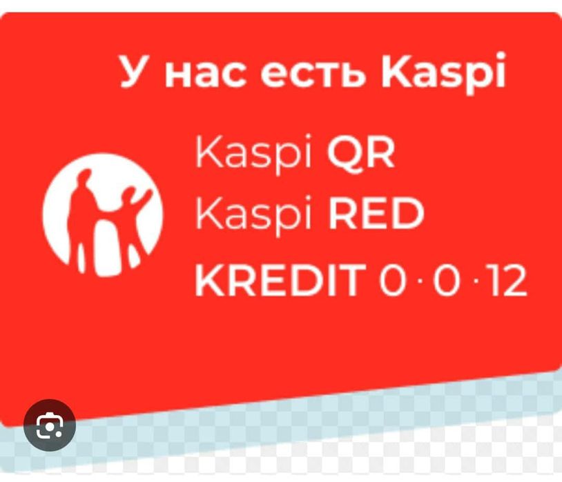 Коробка на газель