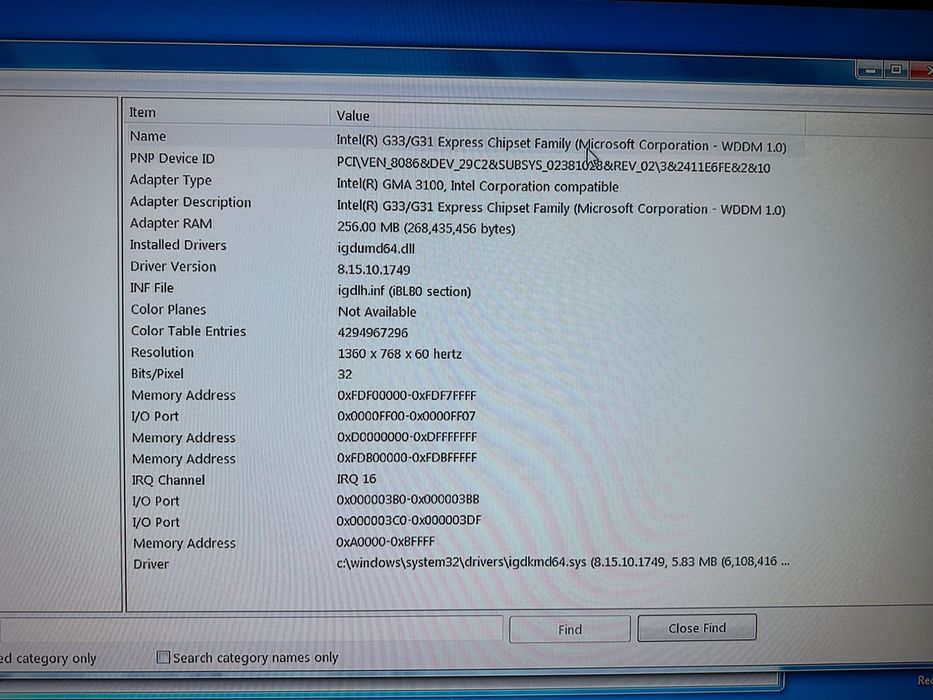 Компютър DELL 160GB HDD