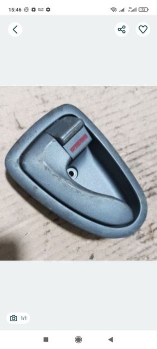 Mâner clapetă interior la ușă:accent,asigur expedierea coletului avant