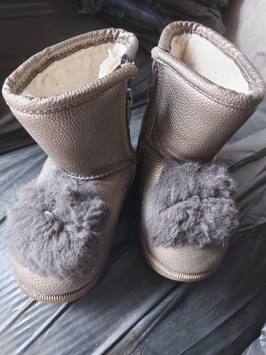 Сапожки Котофей.