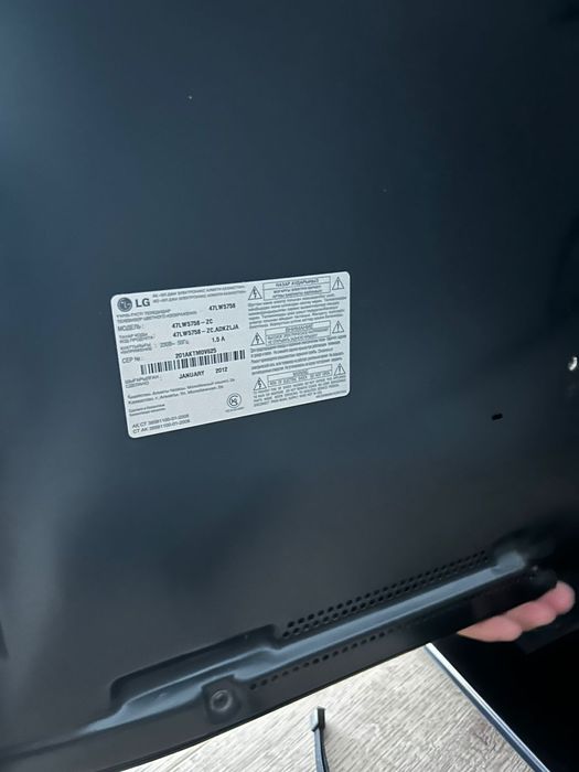 Продам телевизор LG