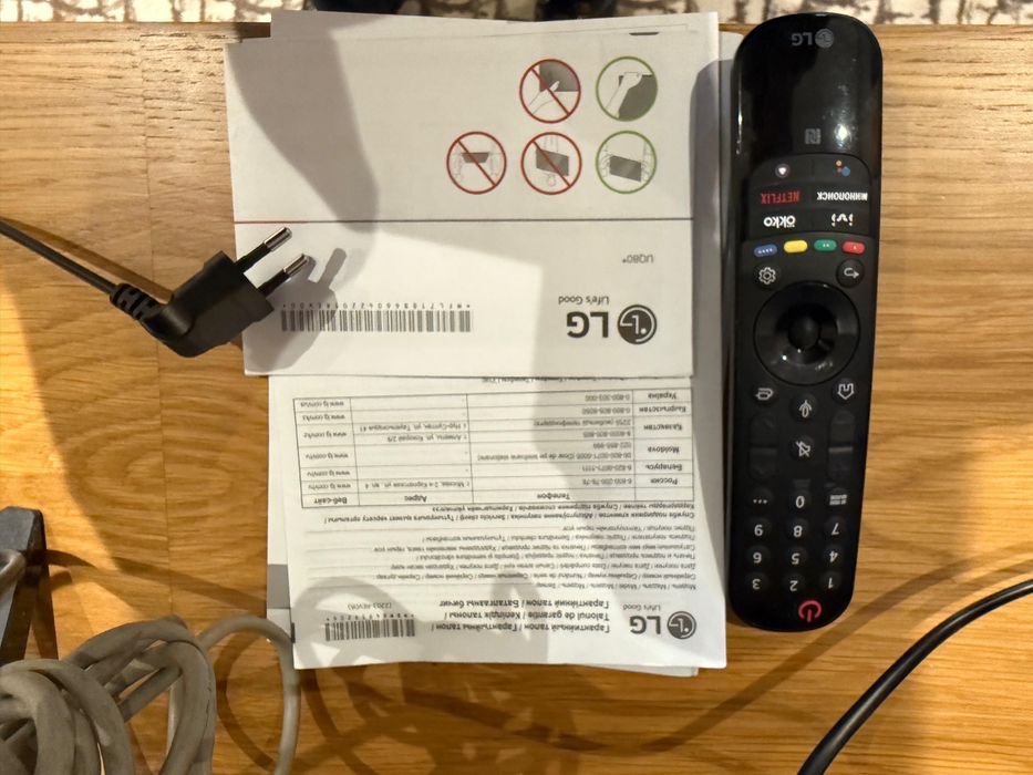 Телевизор LG, 55UQ80006LB