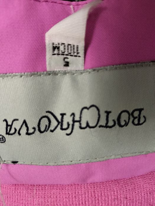 Детский зимний полукомбинезон