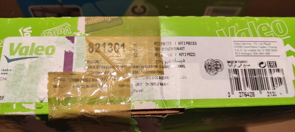 Комплект съединител за Опел