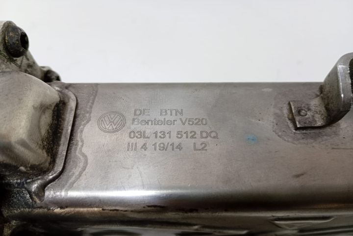 Racitor gaze 03L131512DQ Volkswagen VW Passat B7 seria