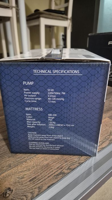 Антидекубитален дюшек с компресор Ricant SY200