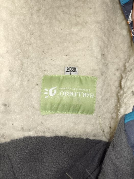 Детский зимний костюм, до 3 лет