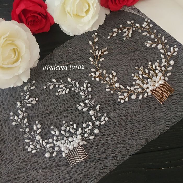 Парные веточки  от 5000тг