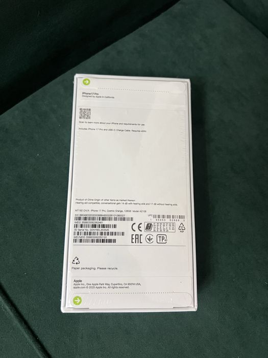Айфон 17 про ( хр)